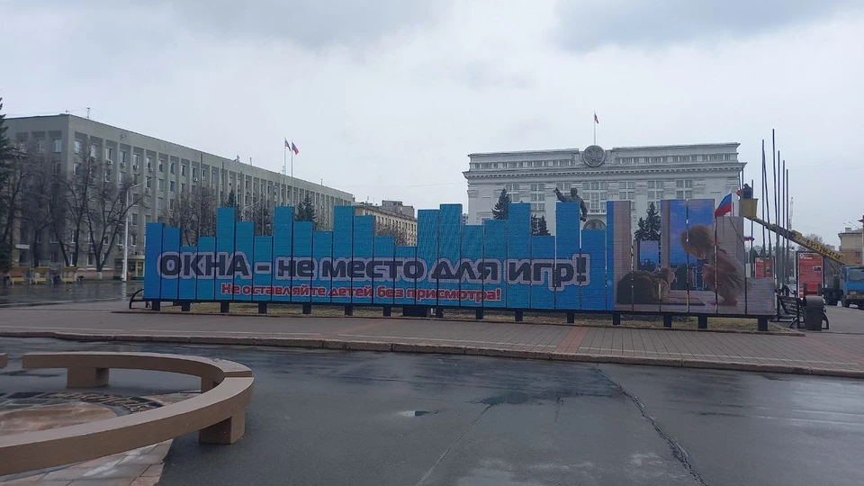 Детей нельзя оставлять без присмотра.