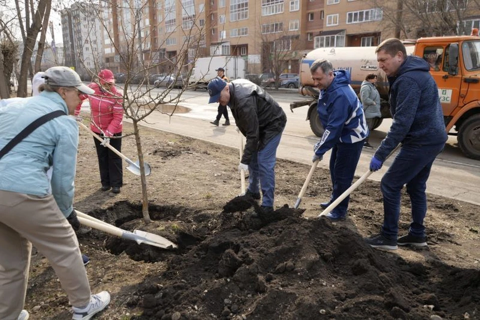 Фото: администрация