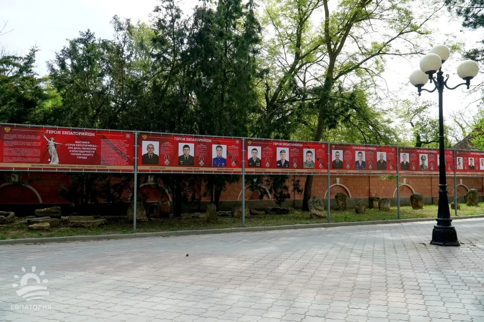Фото: Tg-канал главы Евпатории Елены Демидовой
