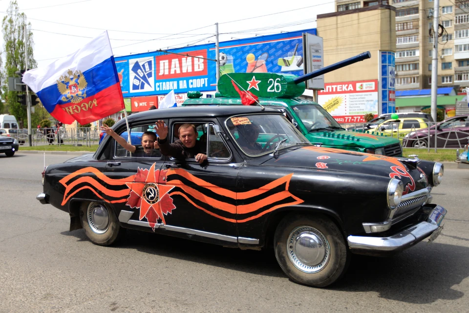 Автопробег отменили из-за сложной обстановки в республике. Фото: архив "КП"