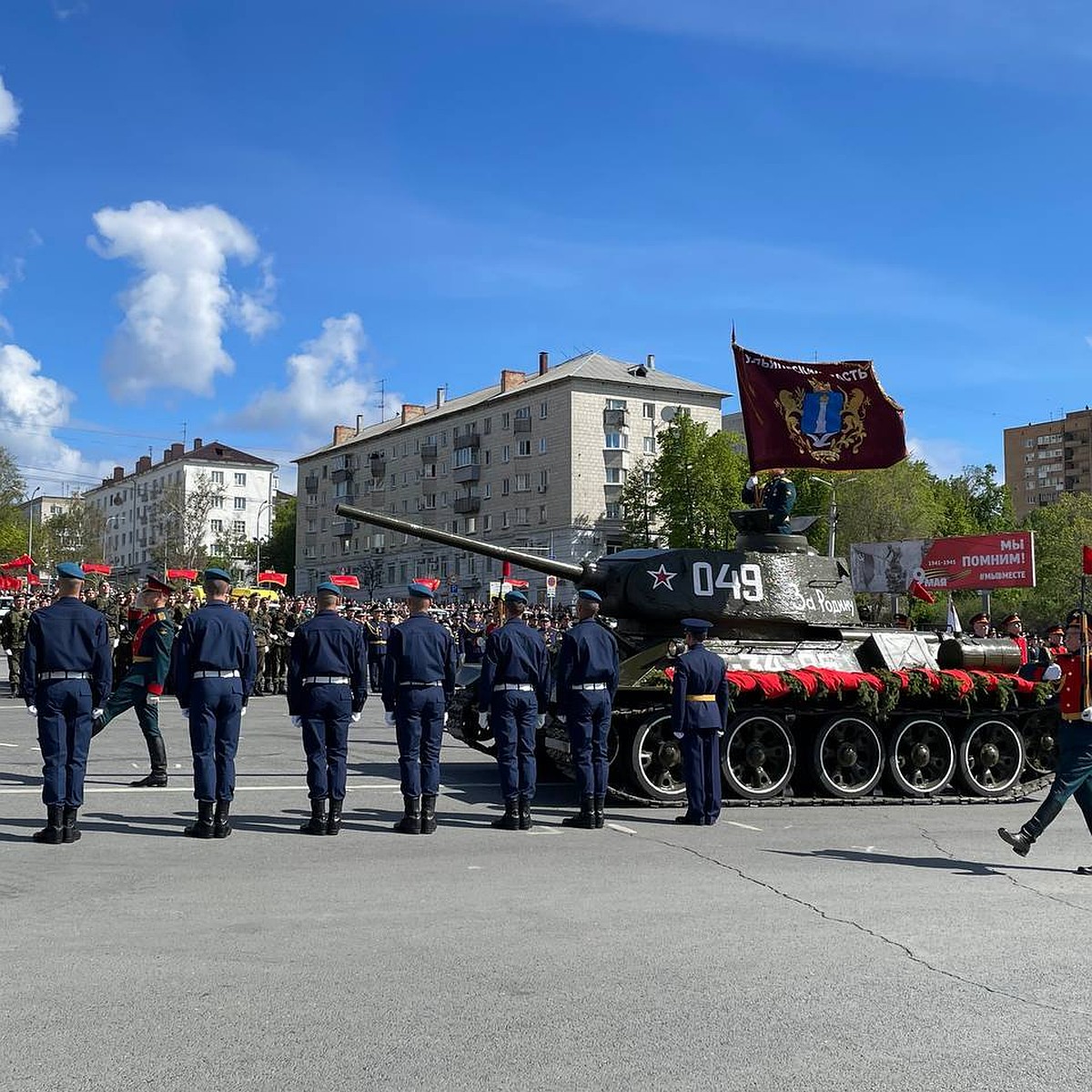 В Ульяновске 9 мая прошел Парад Победы - KP.RU