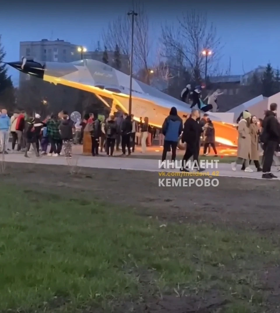 Фото: кадр Инцидент Кемерово / ВКонтакте
