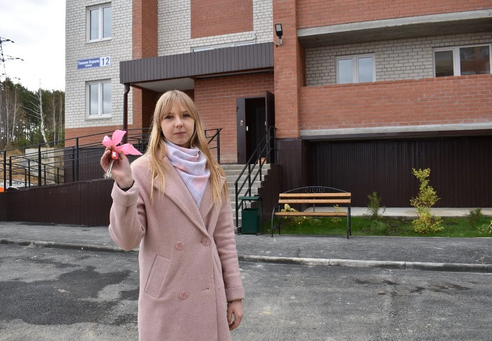 Сироты из Челябинской области теперь могут не ждать ключей, а расплатиться за квартиру сертификатом.