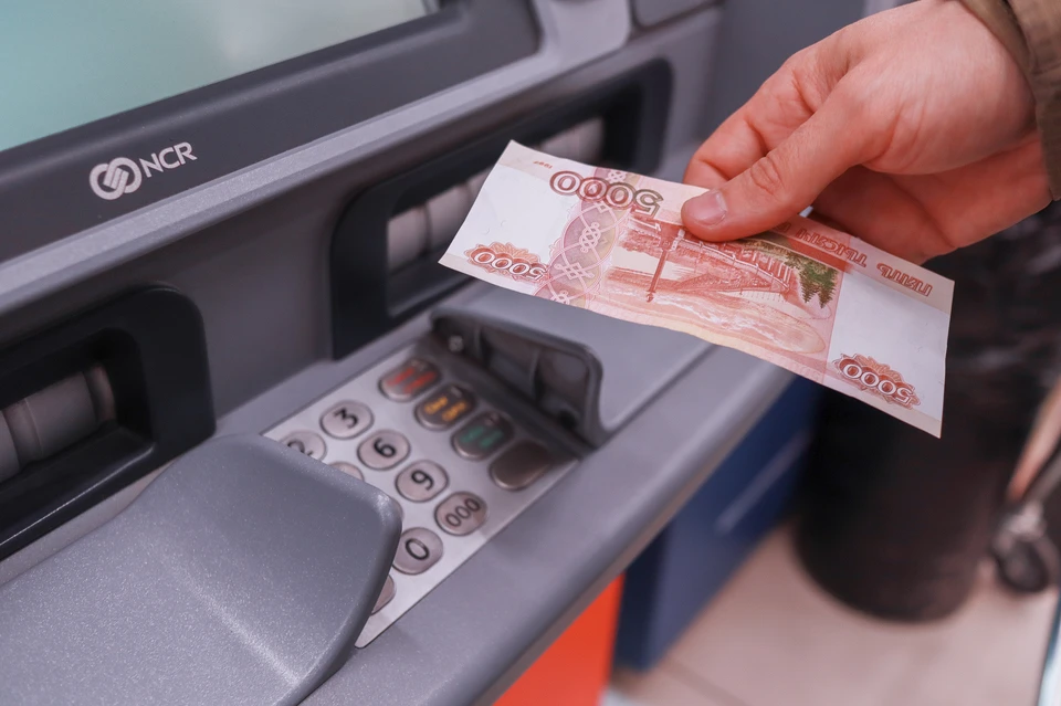 В Ачинске задержали 18-летнего курьера мошенников