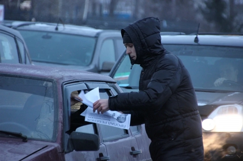 Волонтеры распространили ориентировки пропавшей ростовчанки