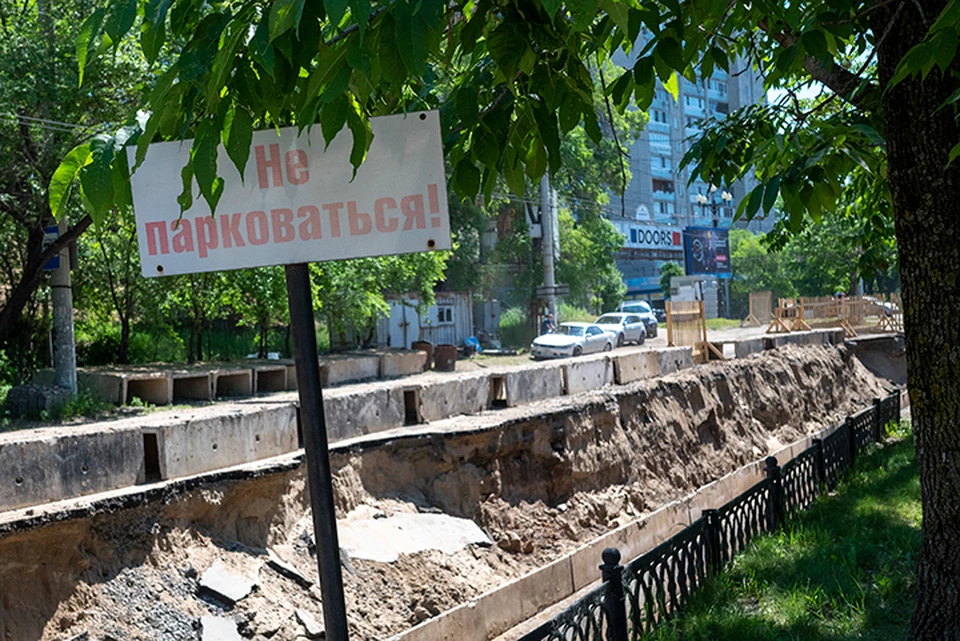 В Хабаровске стартуют работы по ремонту теплотрассы на улице Ким Ю Чена