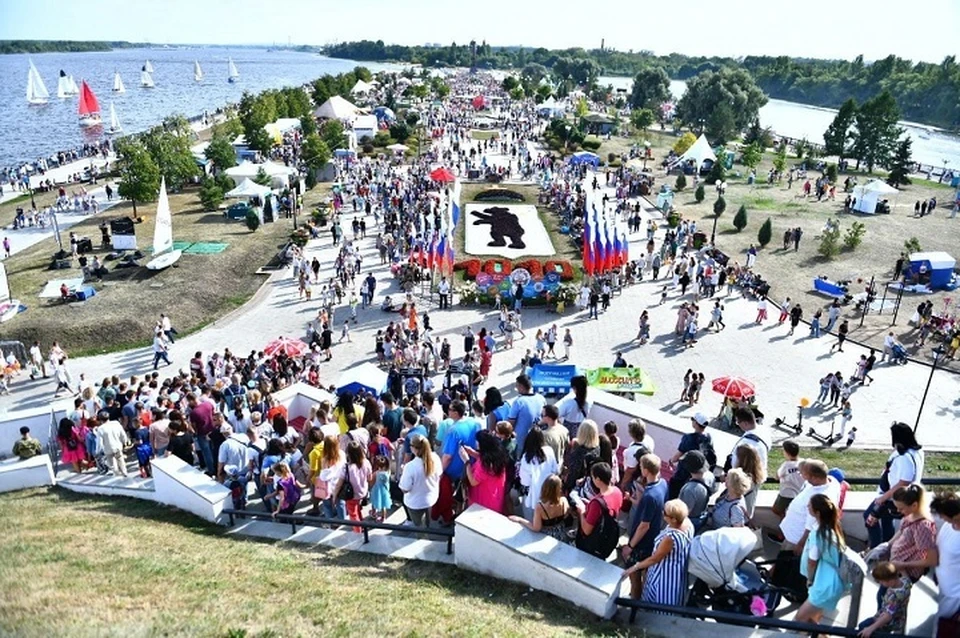 День города Ярославля отметят 27 мая.