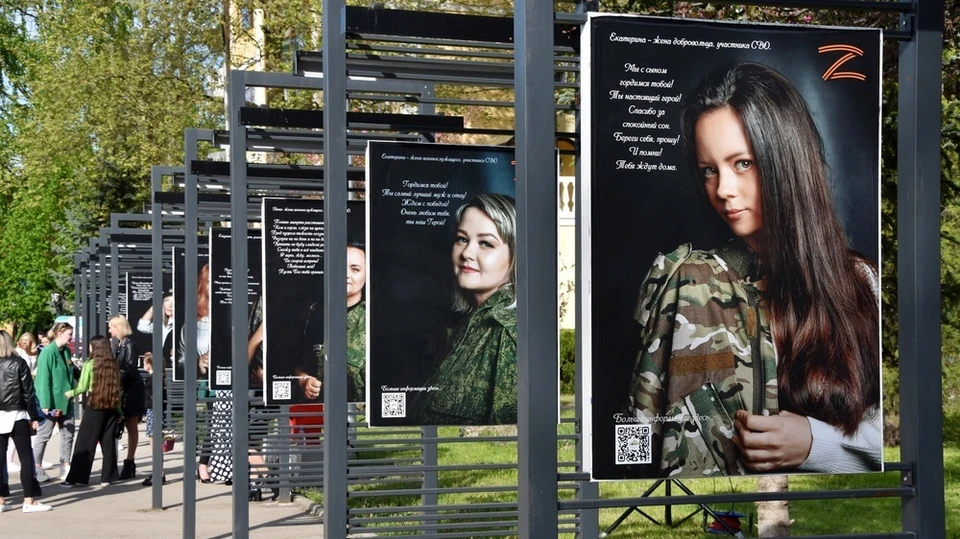 Симферополь. Выставка снимков «Жена героя». Фото: rk.gov.ru