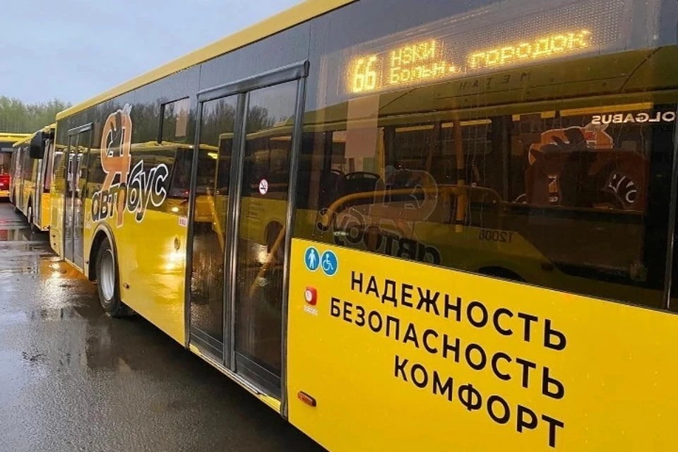 В Ярославской области за последнюю неделю на транспорт жалуются в два раза меньше. ФОТО: департамент транспорта
