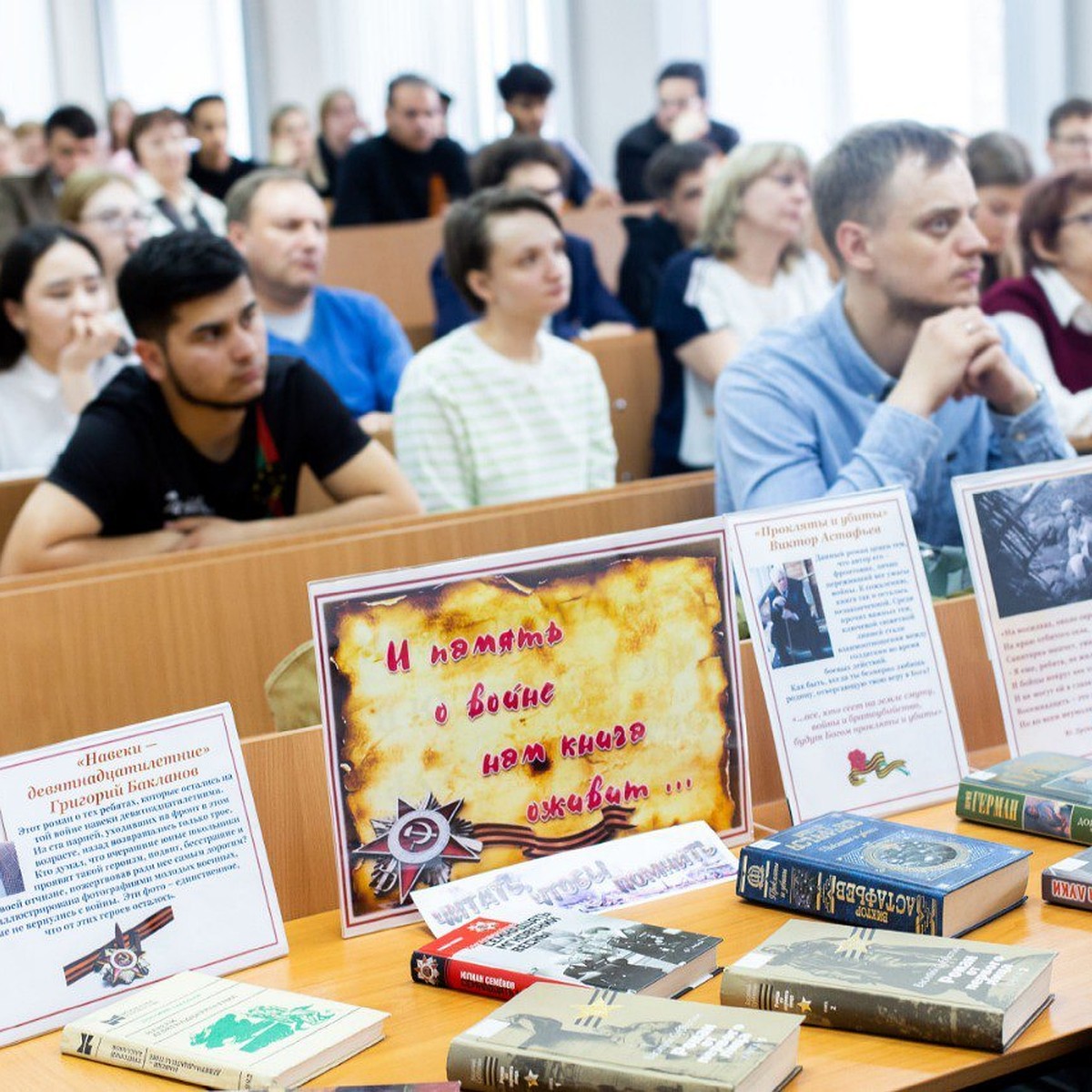 О подвигах, благородном труде и личных историях героев - KP.RU