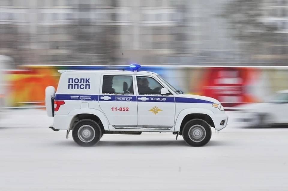 Полиция проверят инцидент.