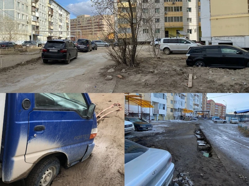 Жители Якутска страдают из-за провалов на парковке. Фото: KP.RU