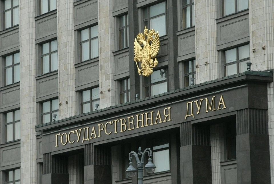 В Госдуме предложили разрешить пересдавать ЕГЭ летом