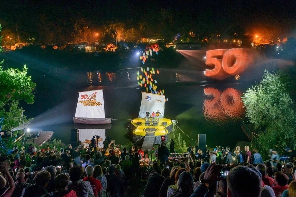 Горожане смогут купить билеты на туристический экспресс. Фото: grushinfestival.ru