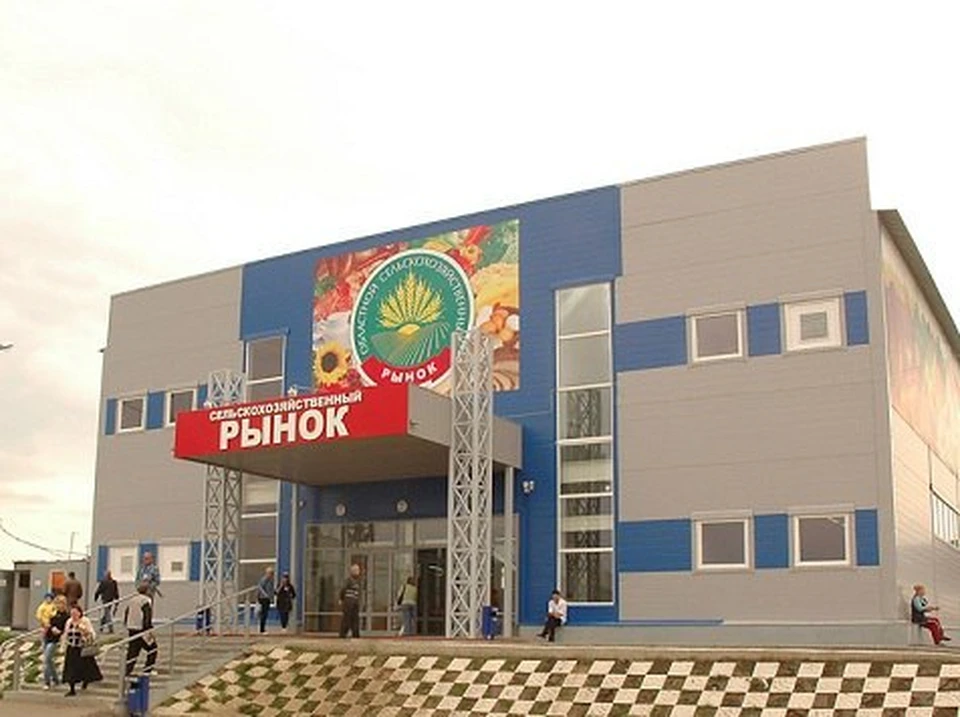 Мининформ Саратовской области