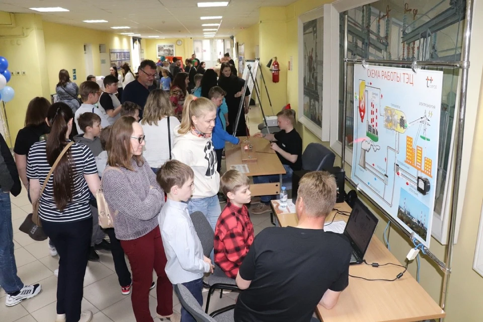 Для гостей события подготовили развлекательную программу. Фото: vk.com/minenergozkh43