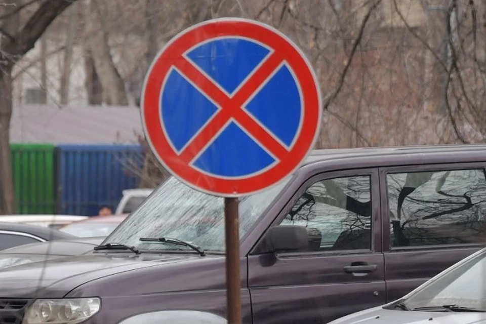 Оставлять машины нельзя на участке от Восточной до Максима Горького