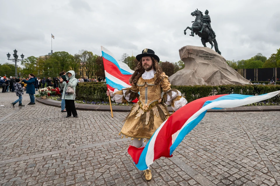 Мероприятия в петербурге 4 ноября