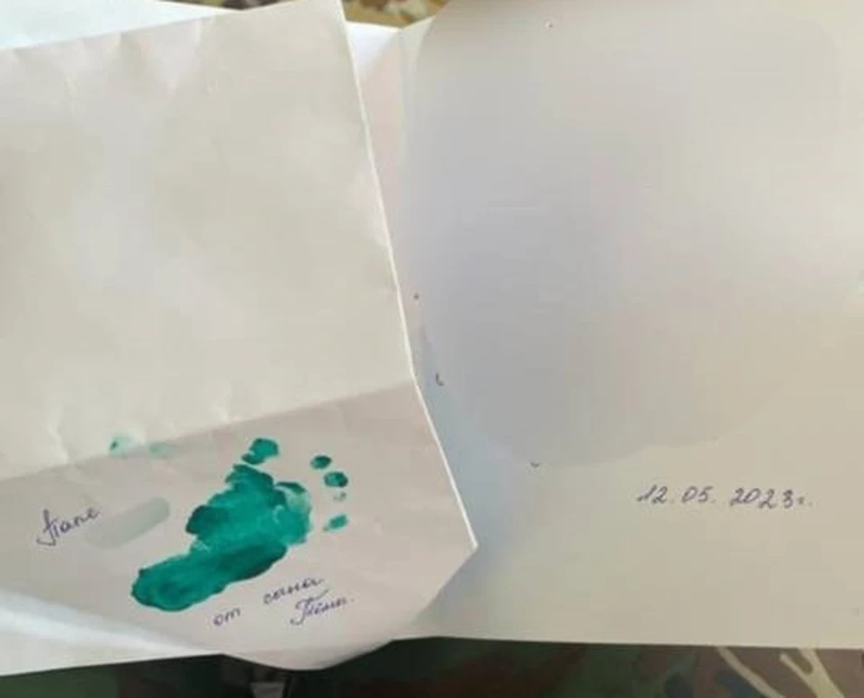 Письмо с отпечатком ножки новорожденного сына получил участник СВО из Магаданской области Фото: Voenkor49