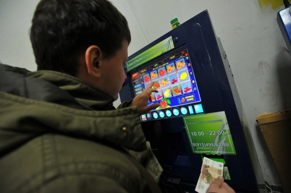 Азартные игры и игровые автоматы запрещены вне границ специально отведенных игорных зон.