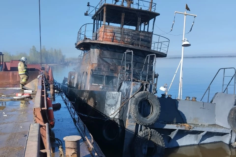 Фото: Федеральная служба по надзору с сфере транспорта