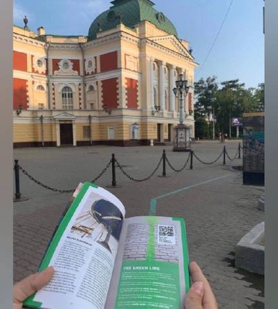 В Иркутске 26 мая 2023 года в сквере имени Кирова отметят День «Зеленой линии»