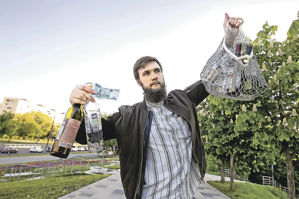 Корреспондент «КП» Андрей Абрамов убедился: сдавать бутылки маленькими партиями - себе дороже...