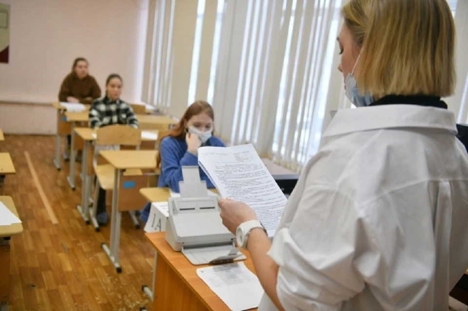 Детский психолог Наталья Наумова рассказала, как повысить концентрацию во время сдачи экзаменов.