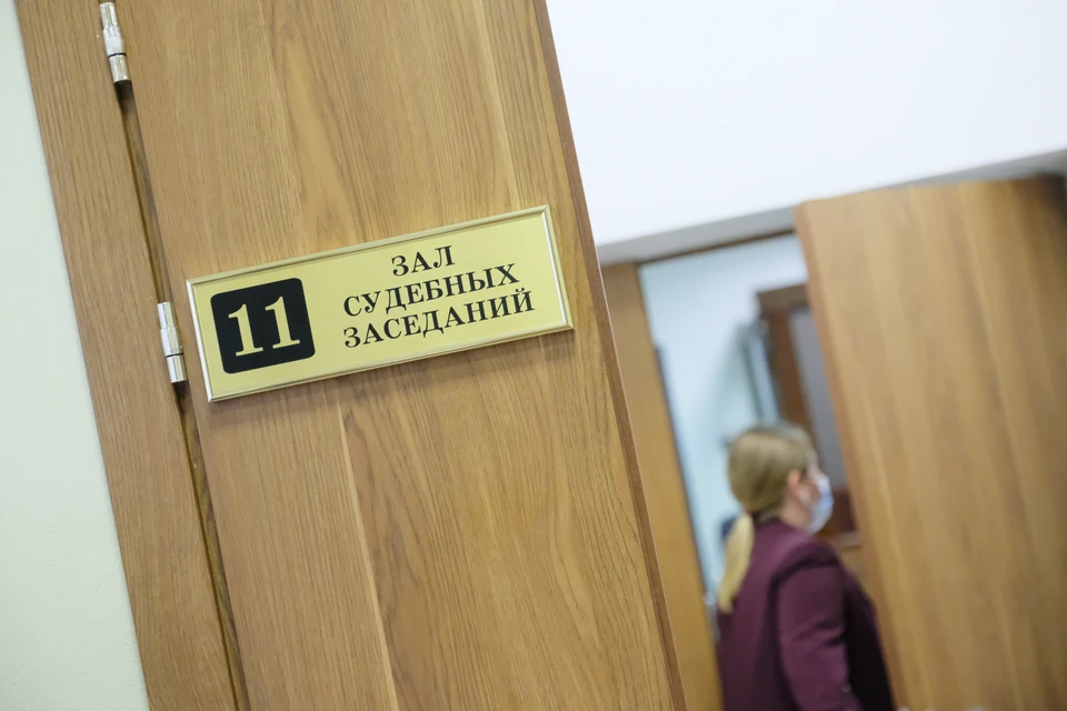 Апелляцию рассмотрели в Ростовском областном суде