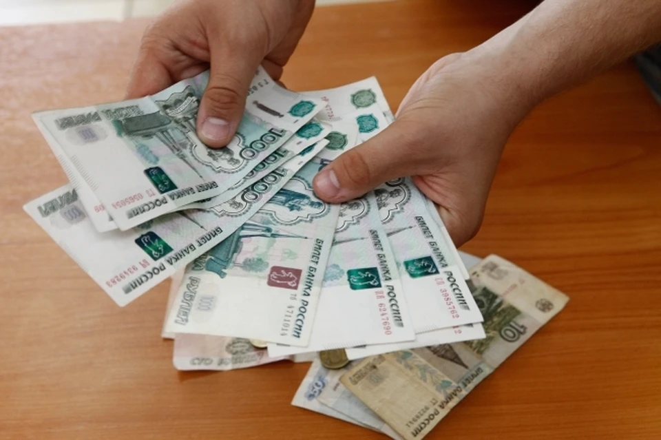Жительнице выплатили больше 70 тысяч рублей
