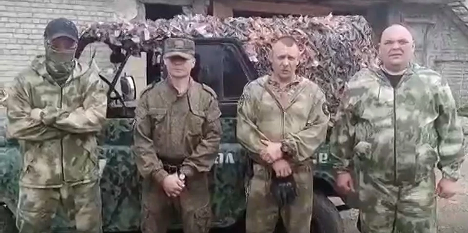 Скриншот из видео