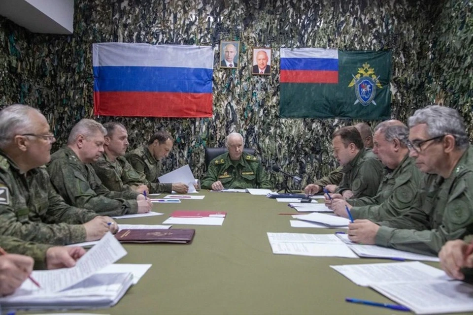 Председатель СК России провел оперативное совещание в Донецке. Фото СКР