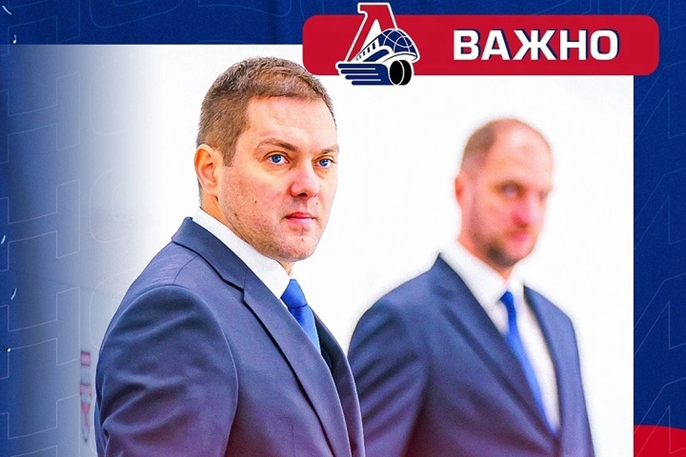 Главным тренером "молодежки" назначен Олег Таубер.