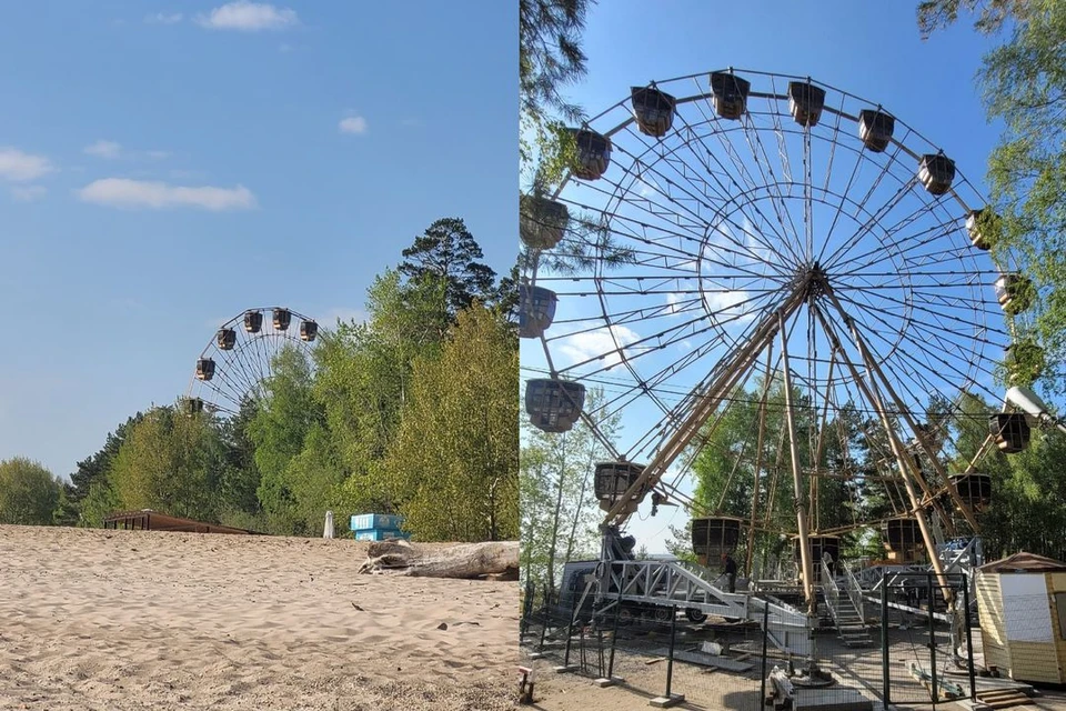 Колесо установили в парке отдыха. Фото: предоставлено Кристиной К.