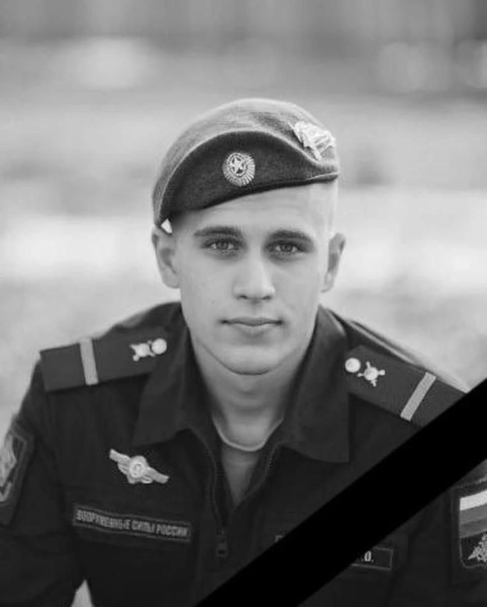 Фото: администрация Радужного