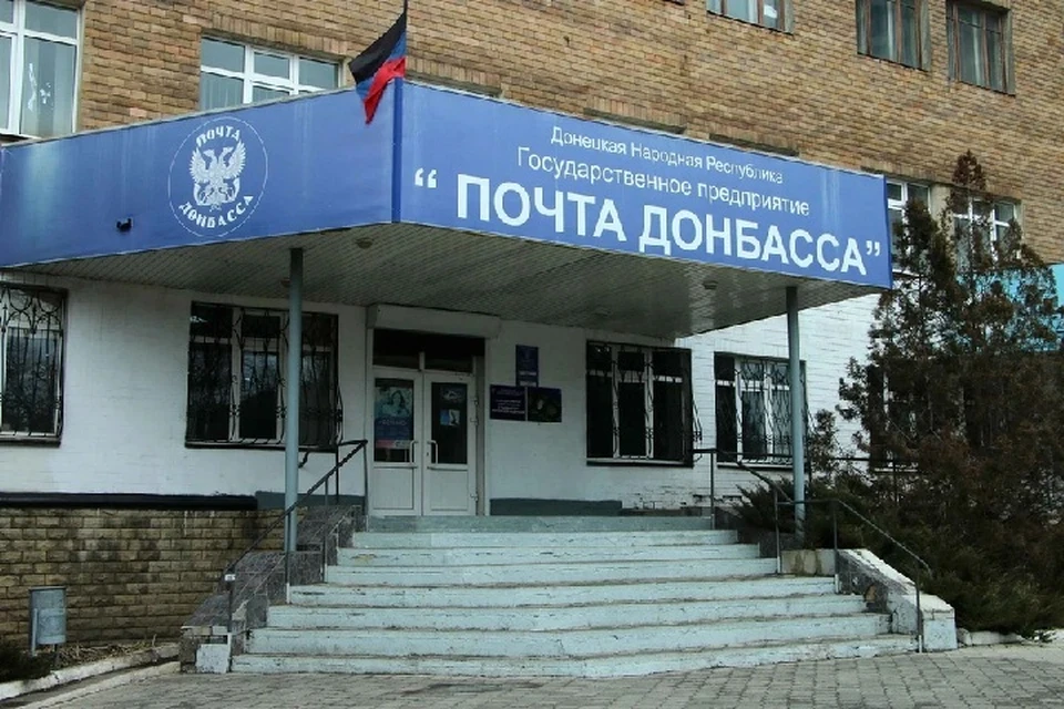 Эту услугу жители Республики ожидали на протяжении нескольких лет