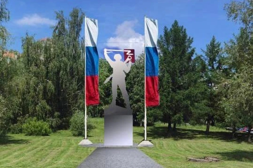 фото из телеграма Дмитрия Наумова