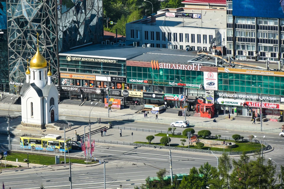 Новосибирск попал в топ-10 самых щедрых городов в рейтинге «Яндекса».