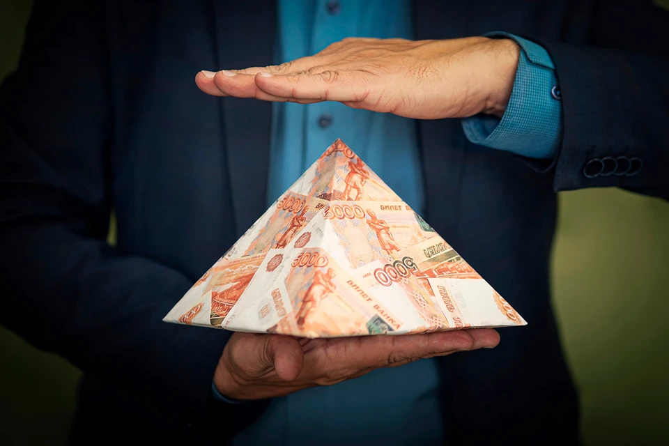Число финансовых пирамид в России за год выросло более чем вдвое.