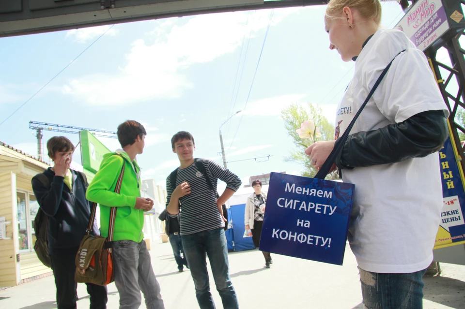 Неделя отказа от табака стартовала в Томской области.