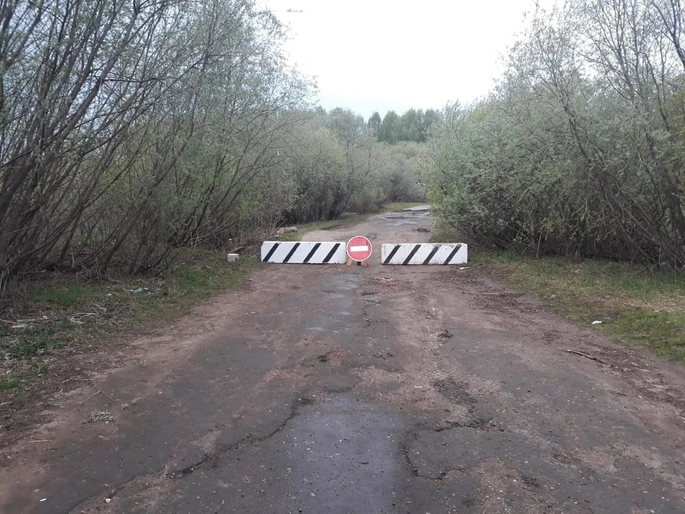 Фото: МУП «Дорожное хозяйство»