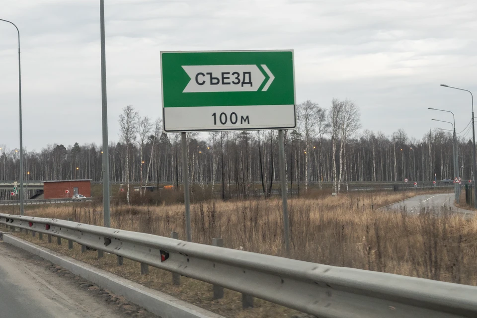 Движение транспорта по трассе «Кола» перекроют из-за разводки моста.