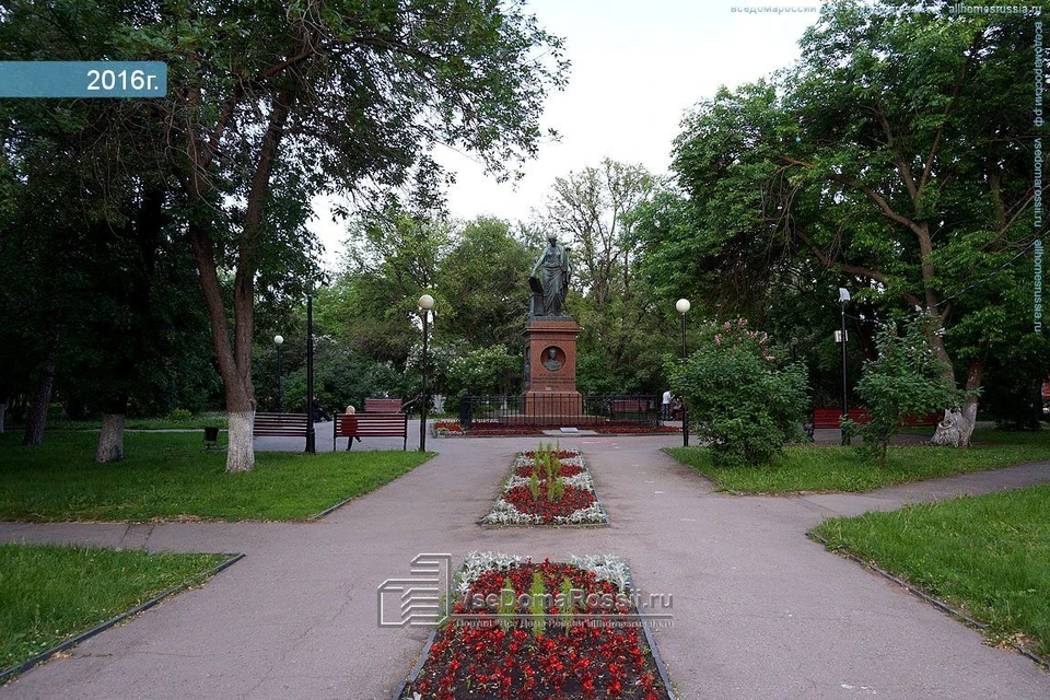 ФОТО: сайт ulianovsk.vsedomarossii.ru