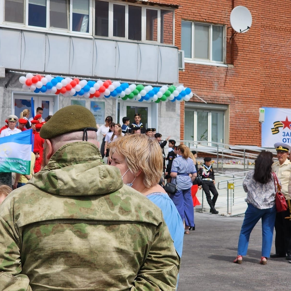 В Уфе открыли фонд поддержки ветеранов СВО и семей погибших бойцов - KP.RU