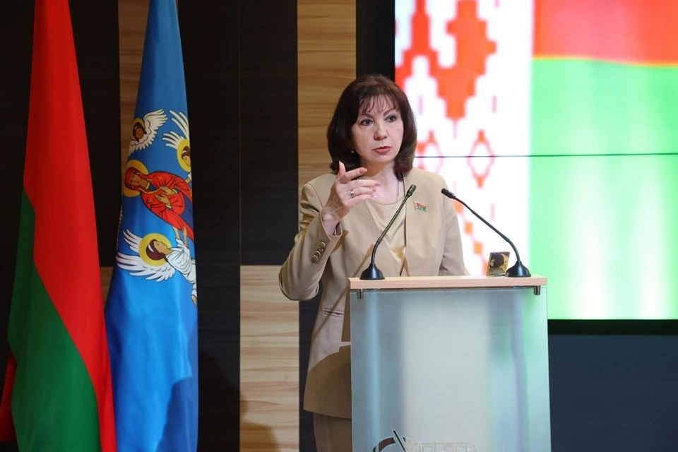 Кочанова сказала, почему расширять границы Минска не планируется. Фото: телеграм-канал Совета Республики Нацсобрания
