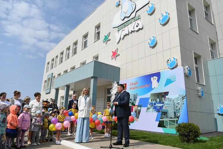В Твери торжественно открыт новый детский сад с мультипликационной студией
