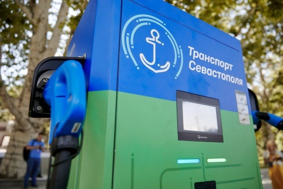В городе появится современная инфраструктура для электротранспорта Фото: crimea-news.com