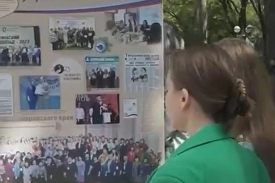 Выставка «Учителями славится Россия» открылась в Хабаровске Фото: минобрнауки Хабаровского края