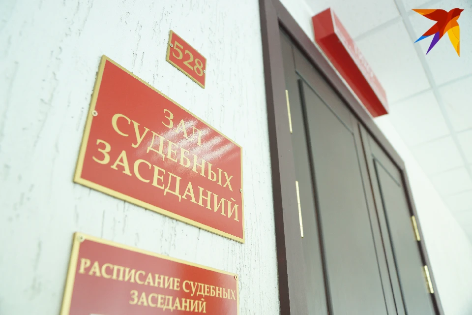 Репутацию врача решили защитить в суде.