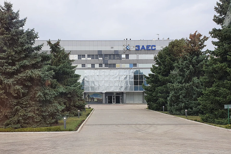 Запорожская АЭС по-прежнему подвергается ракетным атакам со стороны ВСУ.